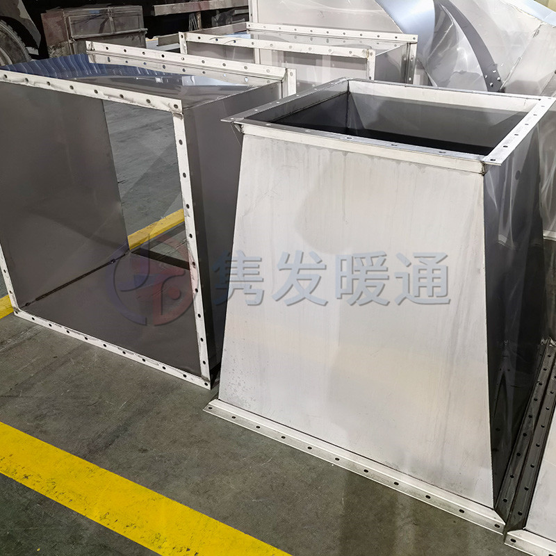 變徑、異徑、大小頭